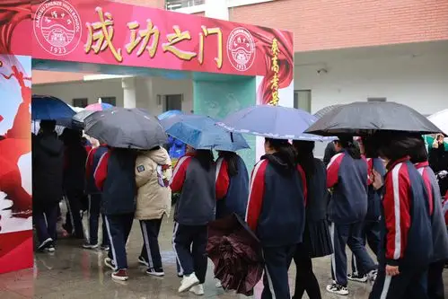 谱十八如歌青春,奏百日激昂号角——江苏省震泽中学十八岁成人仪式暨