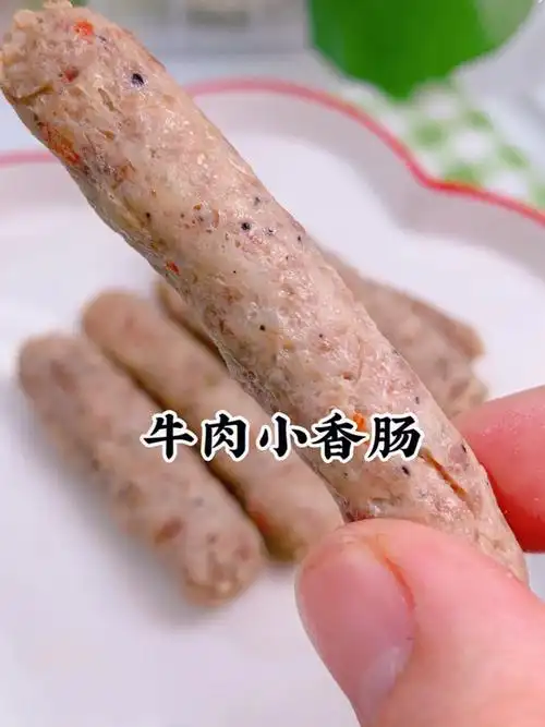 宝宝辅食香肠做法