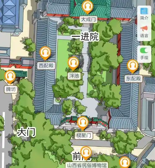 山西太原民俗博物馆手绘地图语音讲解电子导览等智能导览系统功能上线