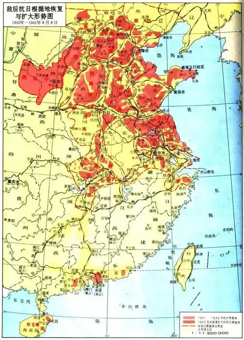 谁才是抗战的中流砥柱