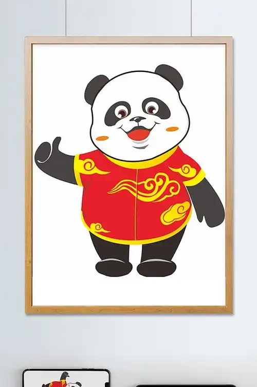 中国风熊猫吉祥物节日祝福