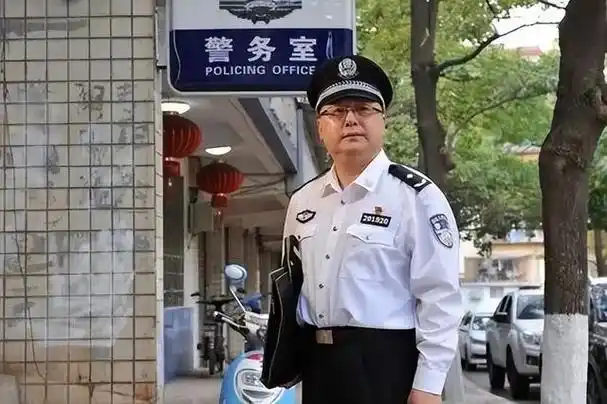 公安|警监|警督|晋升_网易订阅
