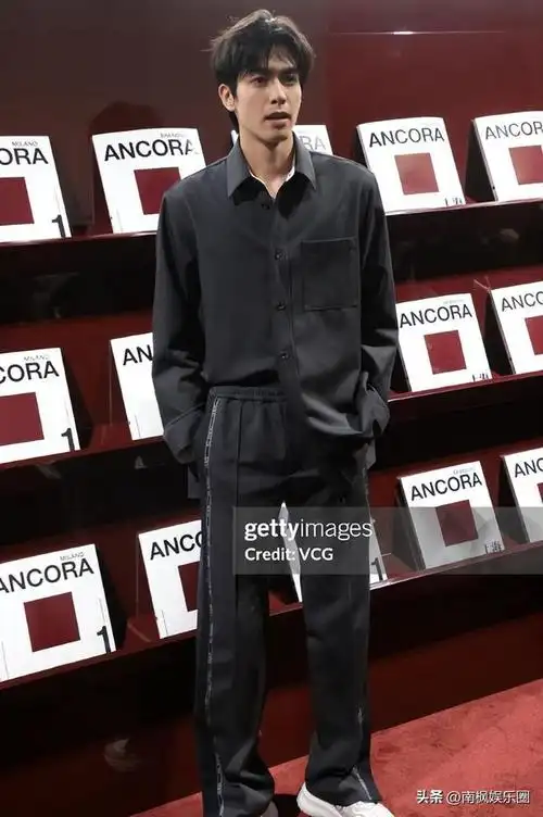 好久没看到宋威龙了.