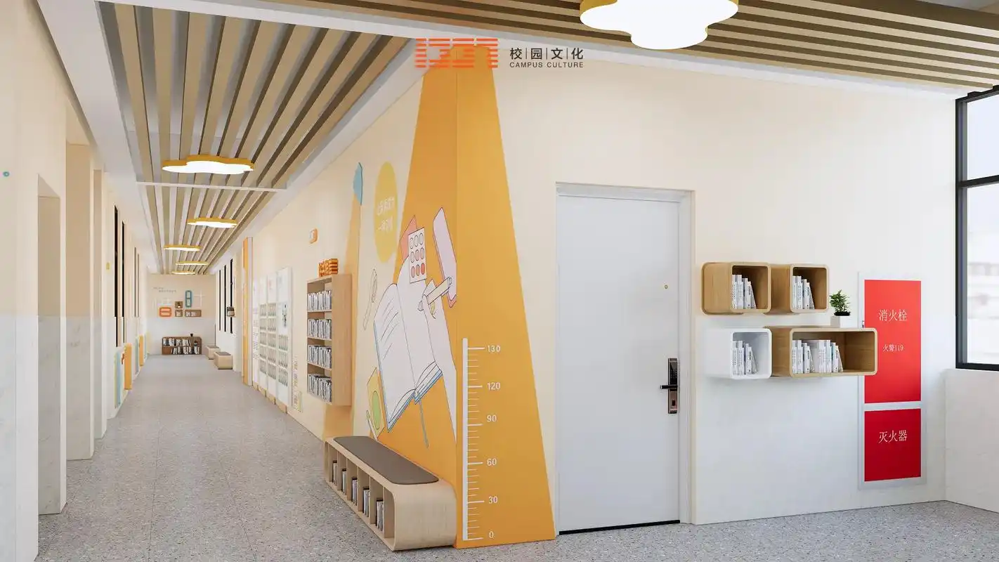 校园教室走廊设计在优化学习环境,提升学生舒适度以及塑造学校品 - 抖