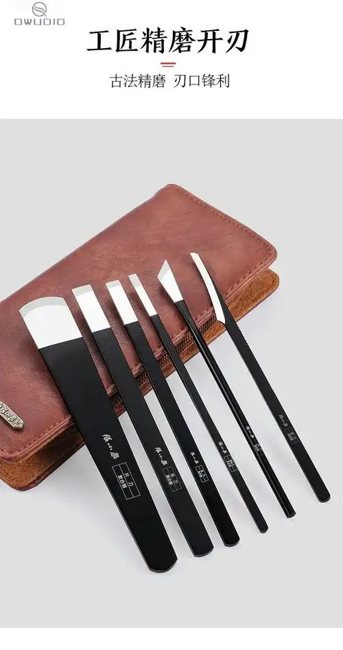 套装去死皮老茧指甲刀炎甲沟厚灰嵌甲扦脚刀工具 张小泉修脚修甲全套