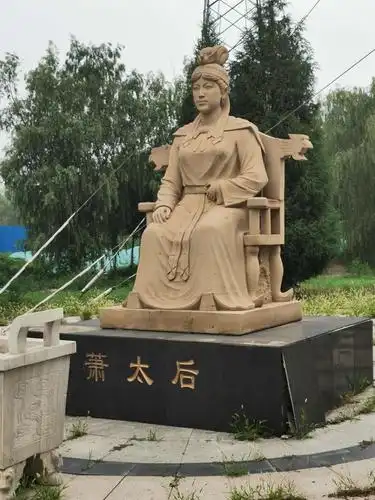 萧太后河码头遗址公园