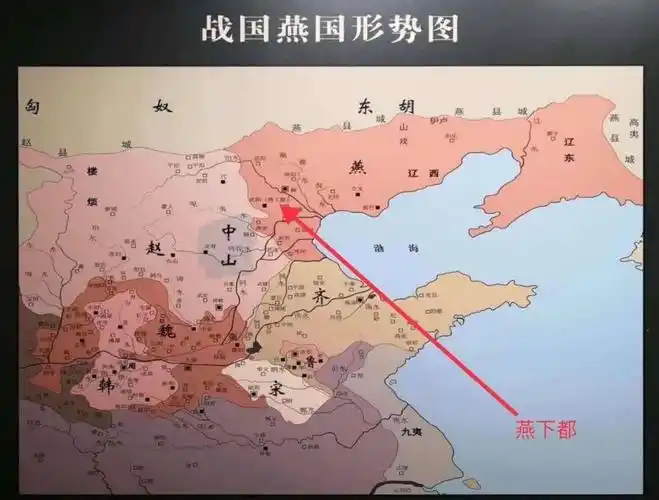 春秋后期,燕国在今易县境内北易水和中易水之间建陪