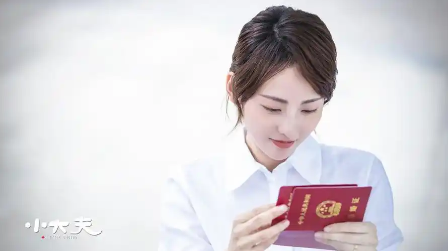 张嘉倪《小大夫》医疗轻喜剧 当代黄蓉的别样人生