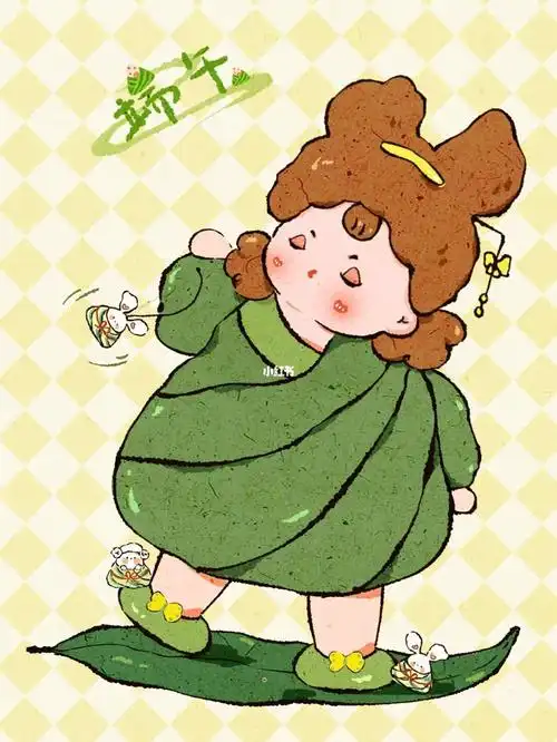 吃粽子啦粽子拟人q版