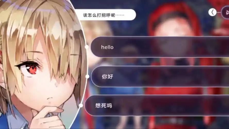 与玛利亚小姐进行文化学习