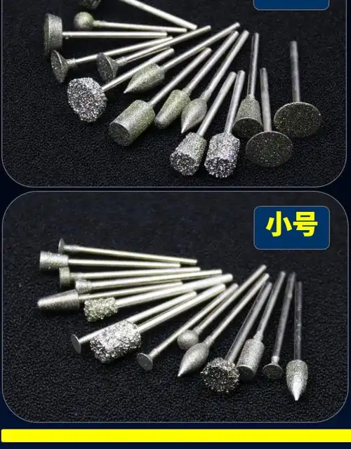 打孔针玉石雕刻磨针玉雕工具套装235柄碧貂玉雕工具套装265支工具盒