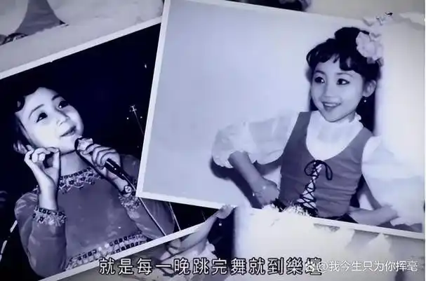 曾因春晚成名,巅峰期毅然转行当中医,如今63岁张德兰近照太年轻