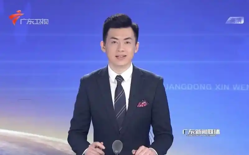 【主播首秀】[grt/广东卫视] 《广东新闻联播》主播田靖华联播首秀