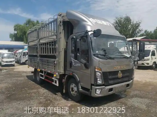 卖豪沃4米2高栏825轮胎170马力|发动机|轻卡|重汽|中国重汽_网易汽车