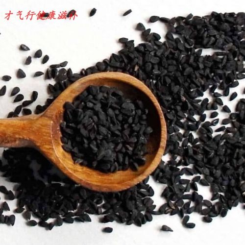 阿拉伯黑籽:野笙黑籽:黑种草籽黑子:宋适量勺子 250克罐装(配适量勺)