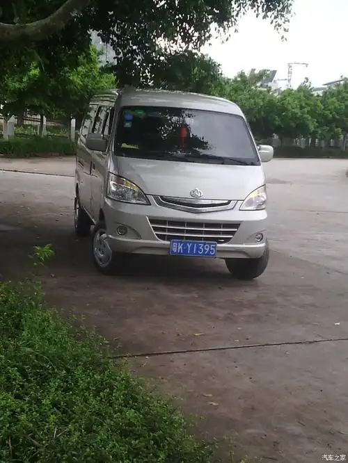 迟到的长安之星s460精彩作业