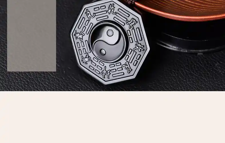 伊梦娇新款道家黑曜石阴阳八卦护身符挂件钥匙扣挂件男士女吊坠配饰