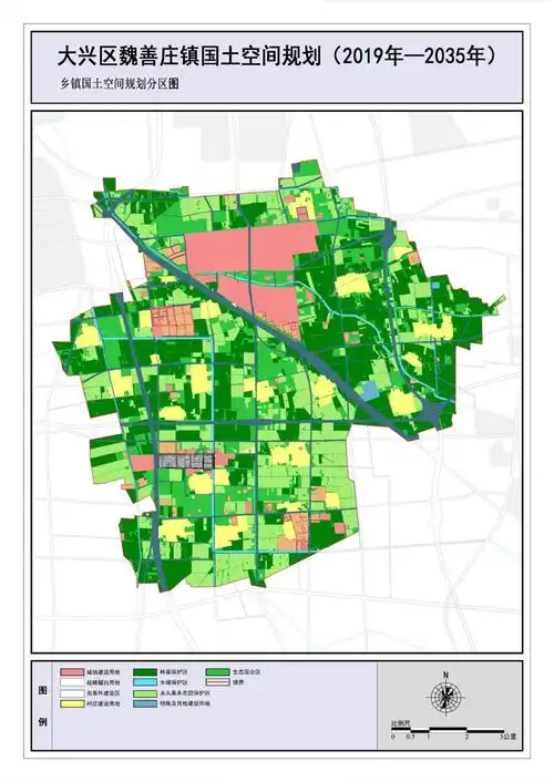 2平方公里!大兴这个镇规划又有新消息…_魏善庄镇_建设_大兴区