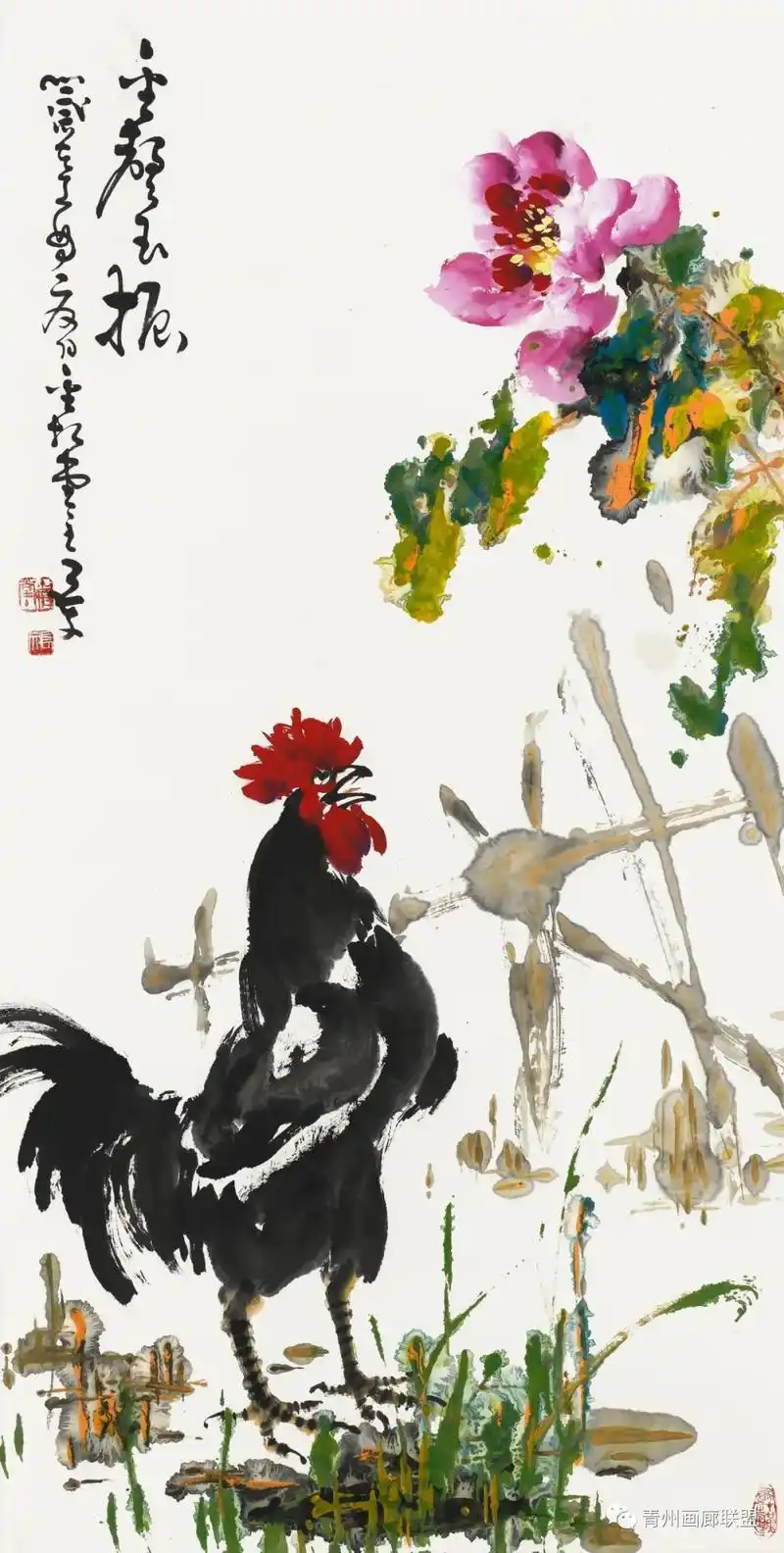 百吉呈祥——李长文大师笔下的百鸡图