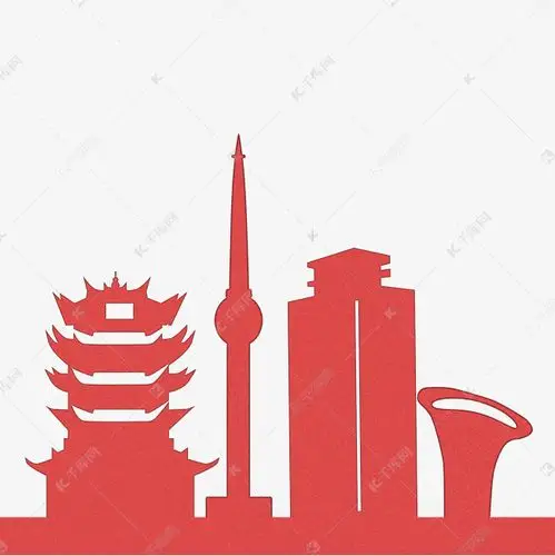 湖北地标建筑
