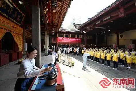 您所在的位置:>东南网>福州(新)>区县速递>台江>正文500_333