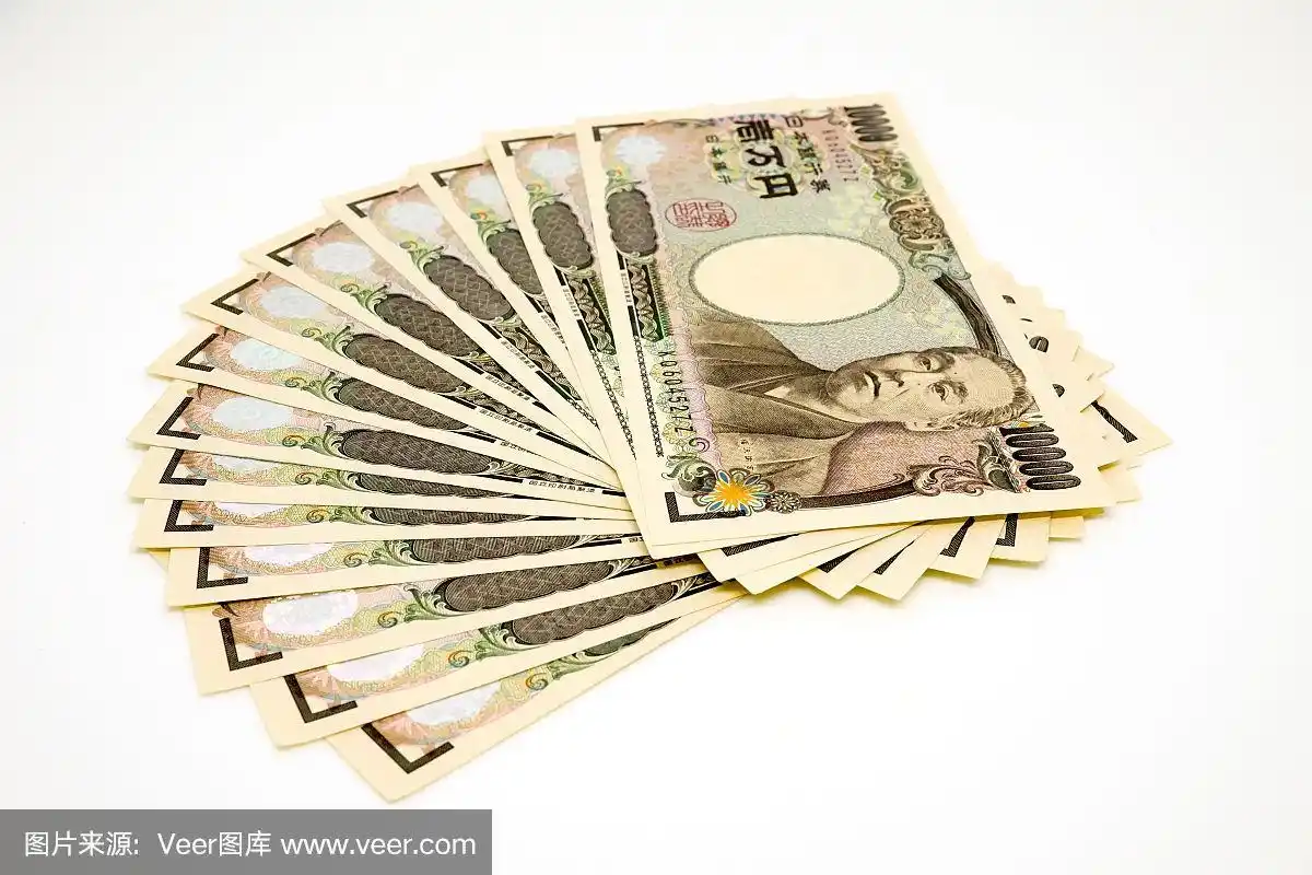 1万日元白色背景纸币