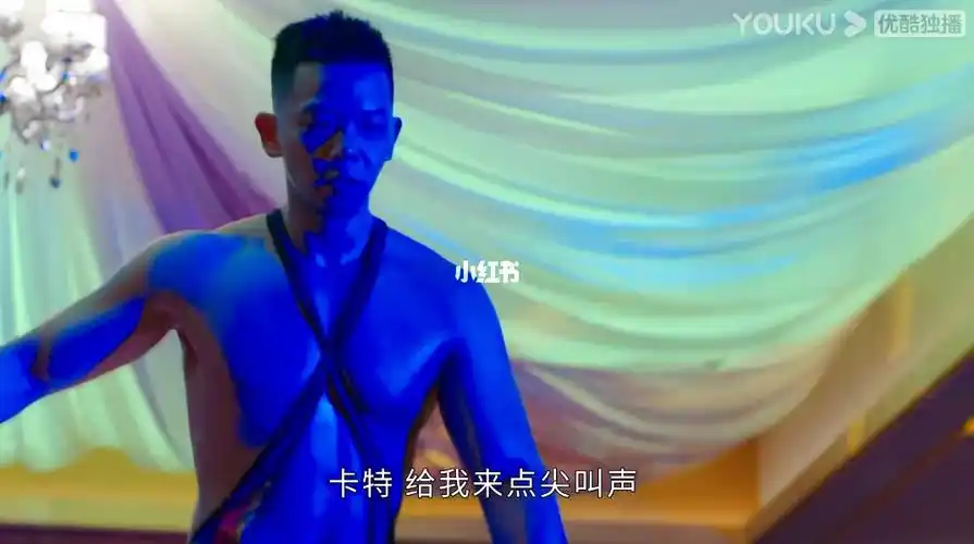 肌肉男跟台下富婆的对话太好笑了