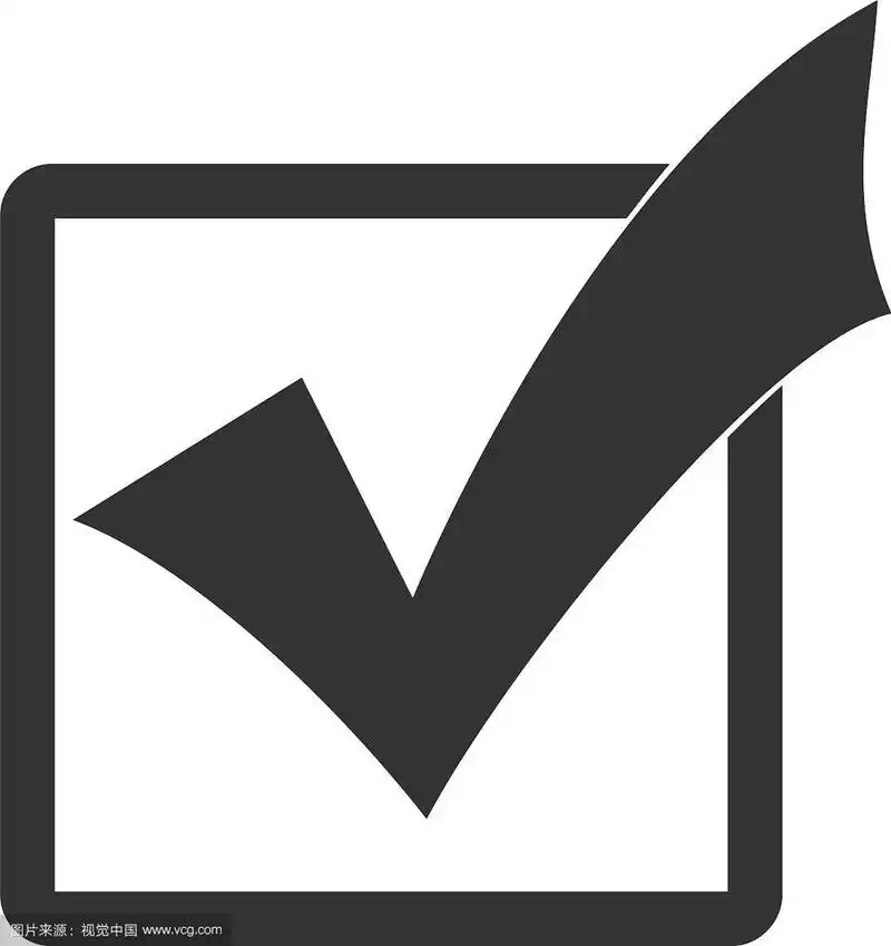 勾选复选框图标中的孤立的勾号符号