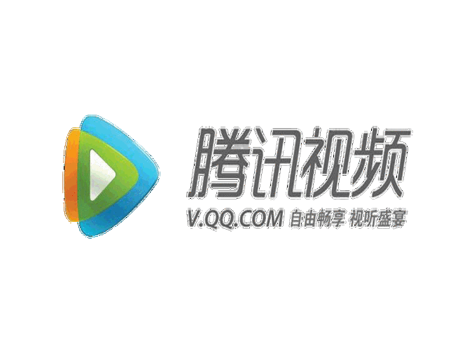 腾讯视频网站建设策划书_(腾讯视频网站的经营方式有哪几种)