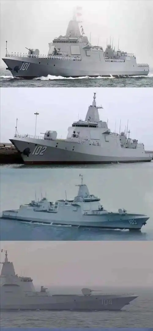 055驱逐舰无锡舰亮相北海舰队重启四大金刚舷号战力赶超日韩
