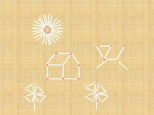 趣味数学火柴棒拼图精编版.ppt