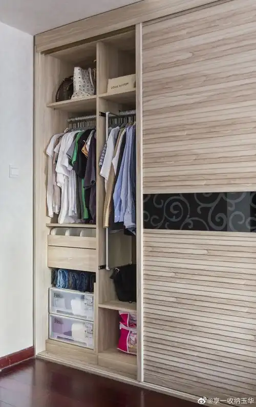 衣橱改造后