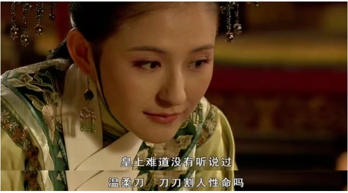 甄嬛传皇上为何对桀骜不驯的叶澜依格外包容真人算命一条街