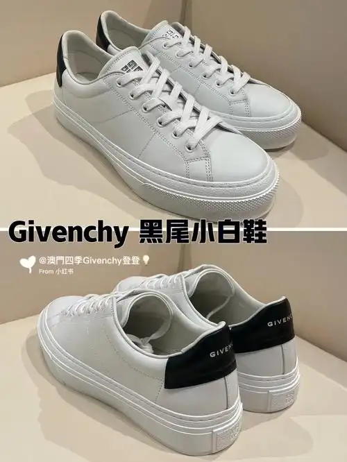 givenchy黑尾小白鞋回来了