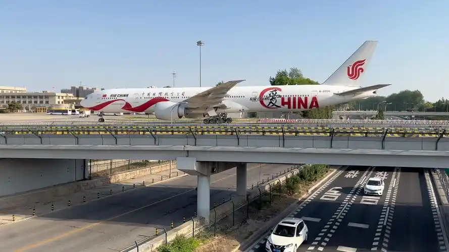 [拍机] 北京首都国际机场 拍摄国航b-2006 "爱中国号"滑行经过z2