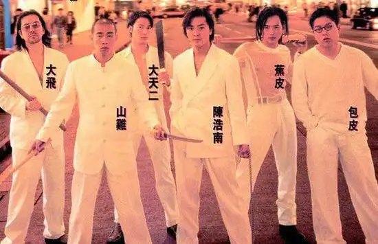 扛把子意思香港话扛把子是什么意思