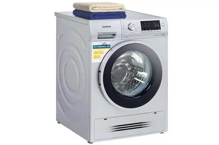 【西门子】都市风格siemens/西门子 xqg75-wd14h4681w 7.