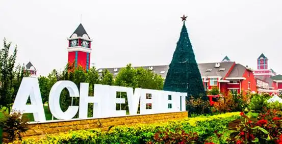 北京爱迪国际学校