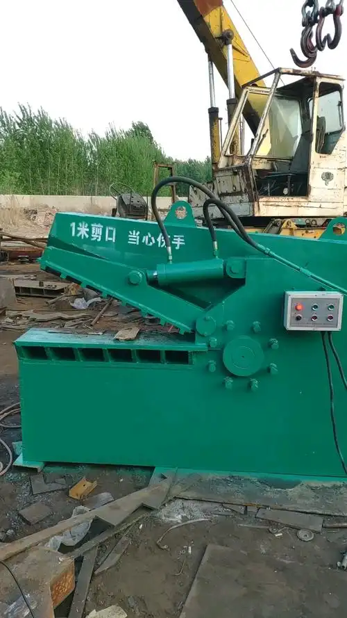 鳄鱼剪正常工作就这样,在硬的铁也切断.