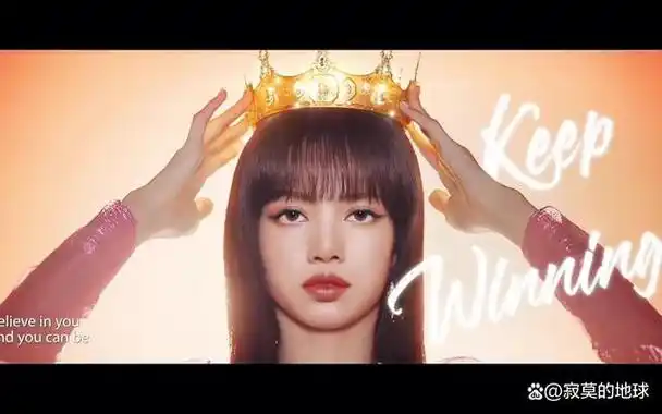 blackpink的泰国公主lisa,为何在舞台上哭泣?