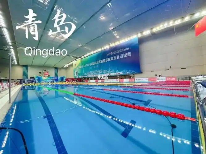 办理国信游泳馆游泳卡618年中大促