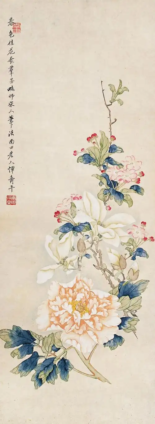 恽寿平 春色佳花套群芳 立轴作品欣赏