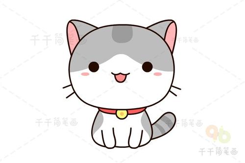 教你画可爱小猫简笔画
