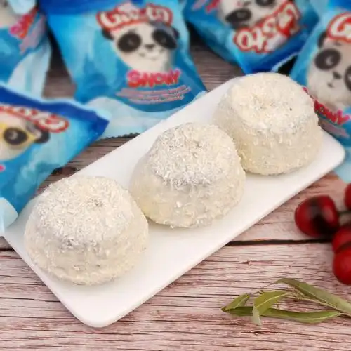 土耳其进口椰蓉巧克力奶油夹心雪球西式糕点饱腹西式糕点