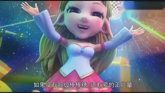 萝拉和蕉滴滴同台演唱猪猪侠的妈妈唱歌太好听了