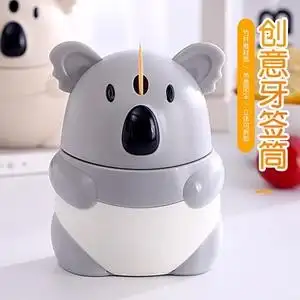 牙签发射器便携