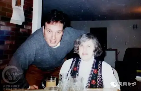 约翰-纳什与妻子艾丽西娅