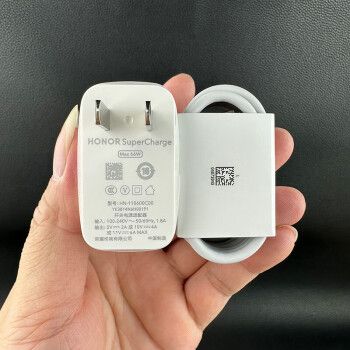 华为(huawei)荣耀80 pro原装充电器数据线66w快充自带原厂手机壳type