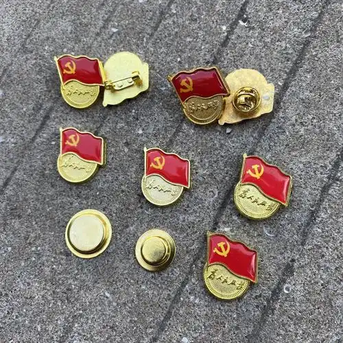 现货标准型党徽 共青团勋章党员胸徽锌合金金属磁铁强磁徽章胸章