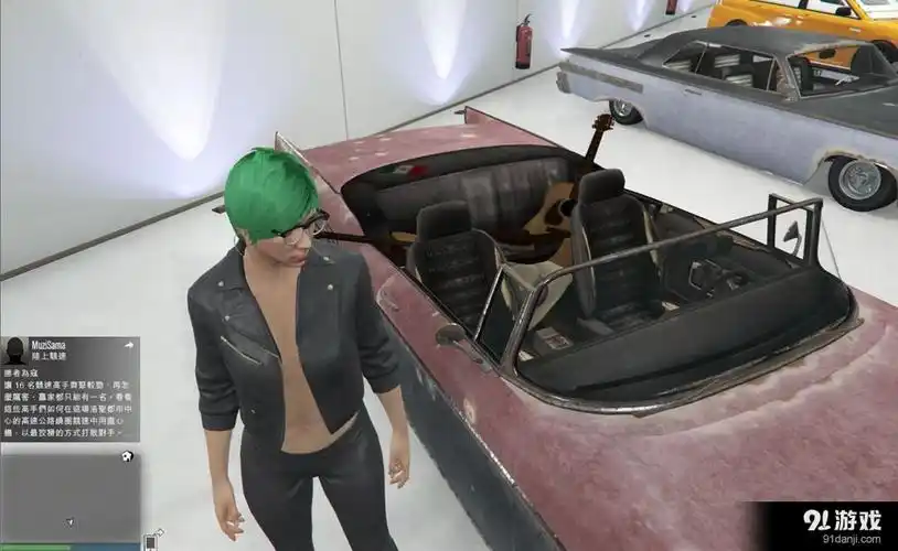 gta5绝致旋风怎么获得 绝致旋风获得方法分享